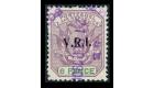 SG8. 1900 6d Lilac and green. Superb fine used...