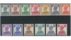 SG38-50. 1942 Set of 13. Extremely fine mint...