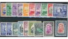 SG151-163. 1938 Set of 19. Superb mint. The £1 being U/M...