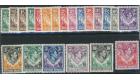 SG25-45. 1938 Set of 21. Superb mint...