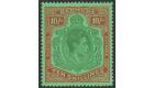 SG119d. 1946 10/- Deep green and dull red/green. U/M mint...