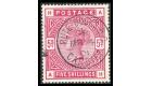 SG180. 1884 5/- Rose. Superb well centred used...