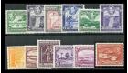 SG308-319. 1938 Set of 12. Brilliant fresh U/M mint...