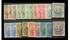 SG181-191. 1916 Set complete with all shades, select used...