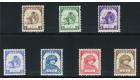 SG J98-J104. 1943 Set of 7. Superb mint...