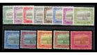 SG48-60. 1923 Set of 13. Brilliant fresh mint...