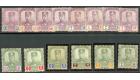 SG89-102. 1918 Set of 14. Superb mint with beautiful...