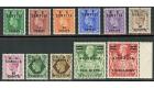 SG S21-S31. 1950 Set of 11. Superb fresh U/M mint...