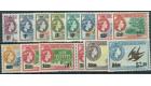 SG162-173. 1962 Set of 12. Brilliant U/M mint...