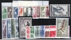 SG1-15,18-24. 1952 and 1958. Sets Post Office fresh U/M mint...