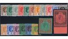 SG95-114b. 1938 Set of 19. Brilliant U/M mint...