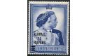 SG75a. 1948 15r on £1 Blue. 'Short Bars'. U/M mint...