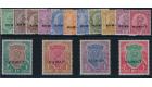 SG1-15. 1923 Set of 15. Superb fresh mint...