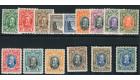 SG15-27. 1931 Set of 15. Superb fresh mint...