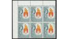SG52. 1955 $5 Multicoloured. U/M mint block of 6...