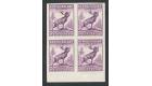 SG225ca. 1932 5c Violet (Die II) 'Imperforate Block'. Brilliant 