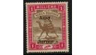 SG A5. 1906 1m Brown and carmine (Type 'A'). Choice superb fresh