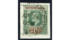 SG18. 1902. 10/- Green and brown. Brilliant fine used on piece..
