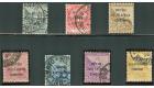 SG58-64. 1896 Set of 7. Very fine used...