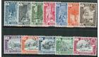 Qu'aiti State. SG41-52. 1963 Set of 12. Brilliant U/M mint...