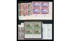 SG68-79. 1957 Set of 12. Brilliant U/M mint blocks...