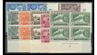 SG129-135. 1961 Set of 7. Brilliant U/M plate number blocks...