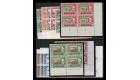 SG89-99. 1957 Set of 12. Brilliant fresh U/M mint blocks...