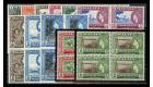 SG39-49. 1957 Set of 11. Brilliant fresh U/M blocks of 4...