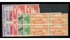 SG65-71. 1954 Set of 7. Choice vrilliant U/M blocks...