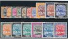 SG96-111. 1948 Set of 16.  Brilliant U/M mint...