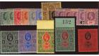 SG112-128. 1912 Set of 18. Superb mint with beautiful rich colou