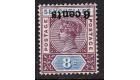 SG40a. 1901 6c on 8c 'Surcharge Inverted'. Brilliant U/M mint...