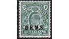 SG O15. 1904 1r Green. 'Official'. Brilliant fresh well centred.