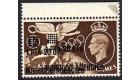 SG181a. 1948 1p.20c. on 1s. Brown. 'Surcharge Double'. U/M mint.