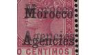 SG2ea. 1898 10c Carmine. 'Overprint Double'. Strip of 12 with 6