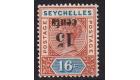 SG18a. 1893 15c on 16c 'Surcharge Inverted'. A beautiful...