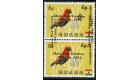 SG385 Variety. 1965 6p on 6d Multicoloured. 'Surcharge treble' t