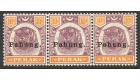 SG19. 1898 10c Dull purple and orange. Extremely fine mint strip