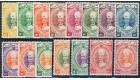 SG40-54. 1937 Set of 15. Superb fresh mint...