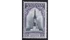 SG135. 1933 2/6 Black and violet. Superb fresh U/M mint...