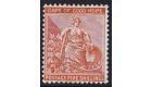 SG68. 1896 5/- Brown-orange. Very fine fresh mint...