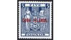 SG98b. 1932 £5 Indigo-blue. Choice superb well centred U/M mint