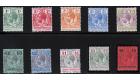 SG101-110. 1913 Set of 10. Brilliant fresh mint...