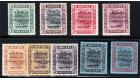 SG51-59. 1922 Set of 9. Superb mint with brilliant colours...