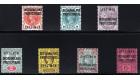 SG59s-65s. 1897 Set of 7. Superb mint 'Specimen'...