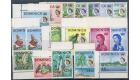 SG162-178. 1963 Set complete (inc SG171a) U/M mint...