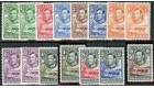 SG118-128. 1938 Set plus extra shades, U/M mint...