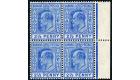 SG73w. 1907 2 1/2d Ultramarine 'Watermark Inverted'. U/M block.