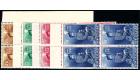 SG723-736. 1953 Set of 16. Brilliant U/M mint blocks...