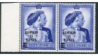 SG62. 1948 15r on £1 Blue. Brilliant U/M mint pair...